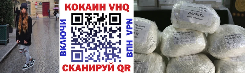 Как найти наркотики Кызыл МАРИХУАНА  COCAIN  ГАШИШ  А ПВП  Меф мяу мяу 