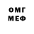 МЕТАДОН мёд Vladpro1876