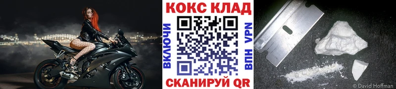 Кокаин Эквадор Кызыл