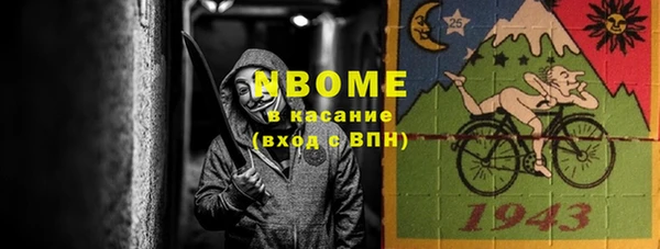 МДПВ Осташков