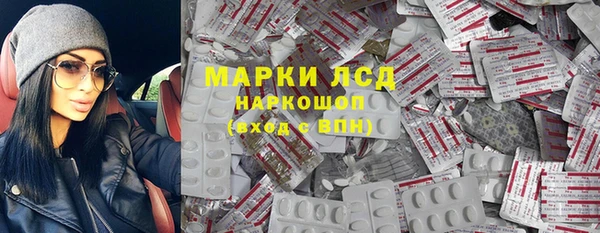 дживик Гусь-Хрустальный