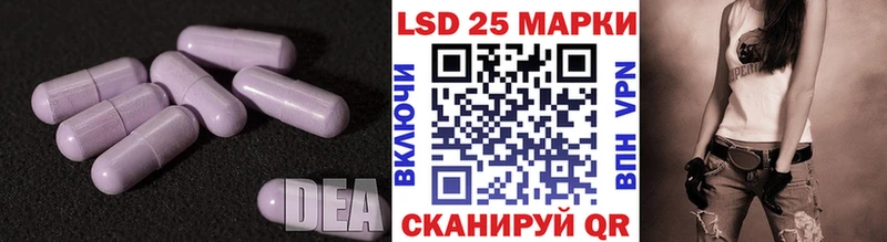 ЛСД экстази ecstasy  Кызыл 