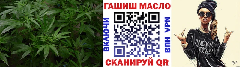 дарк нет телеграм  Кызыл  Дистиллят ТГК THC oil 